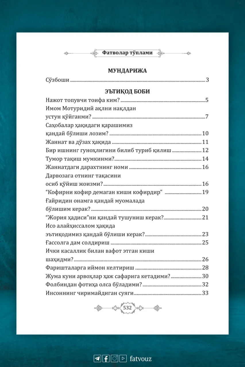 book-slider
