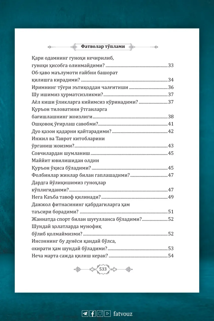 book-slider
