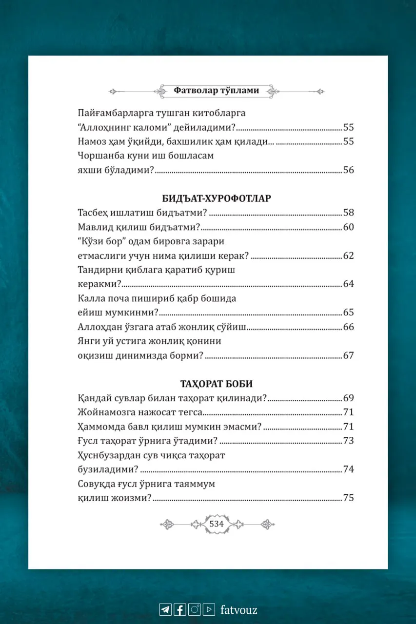 book-slider
