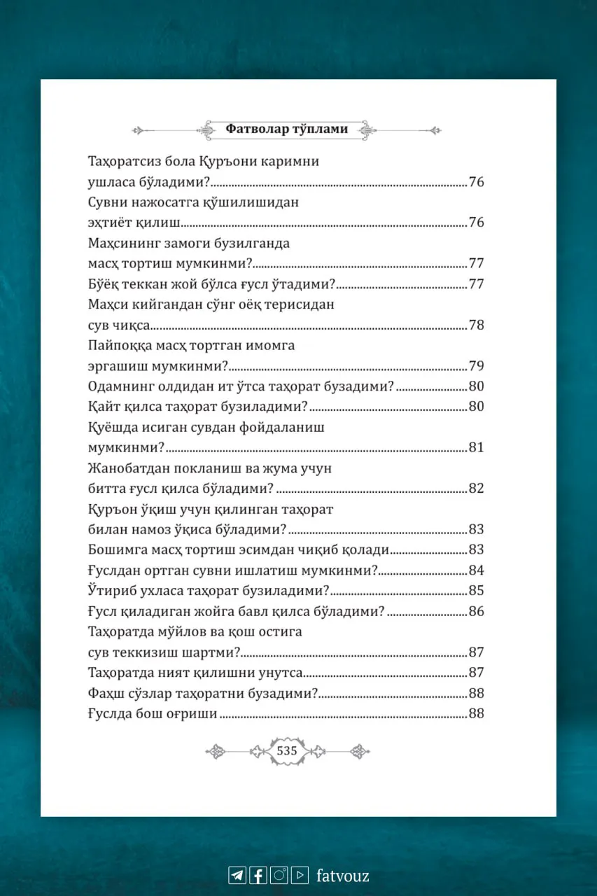 book-slider