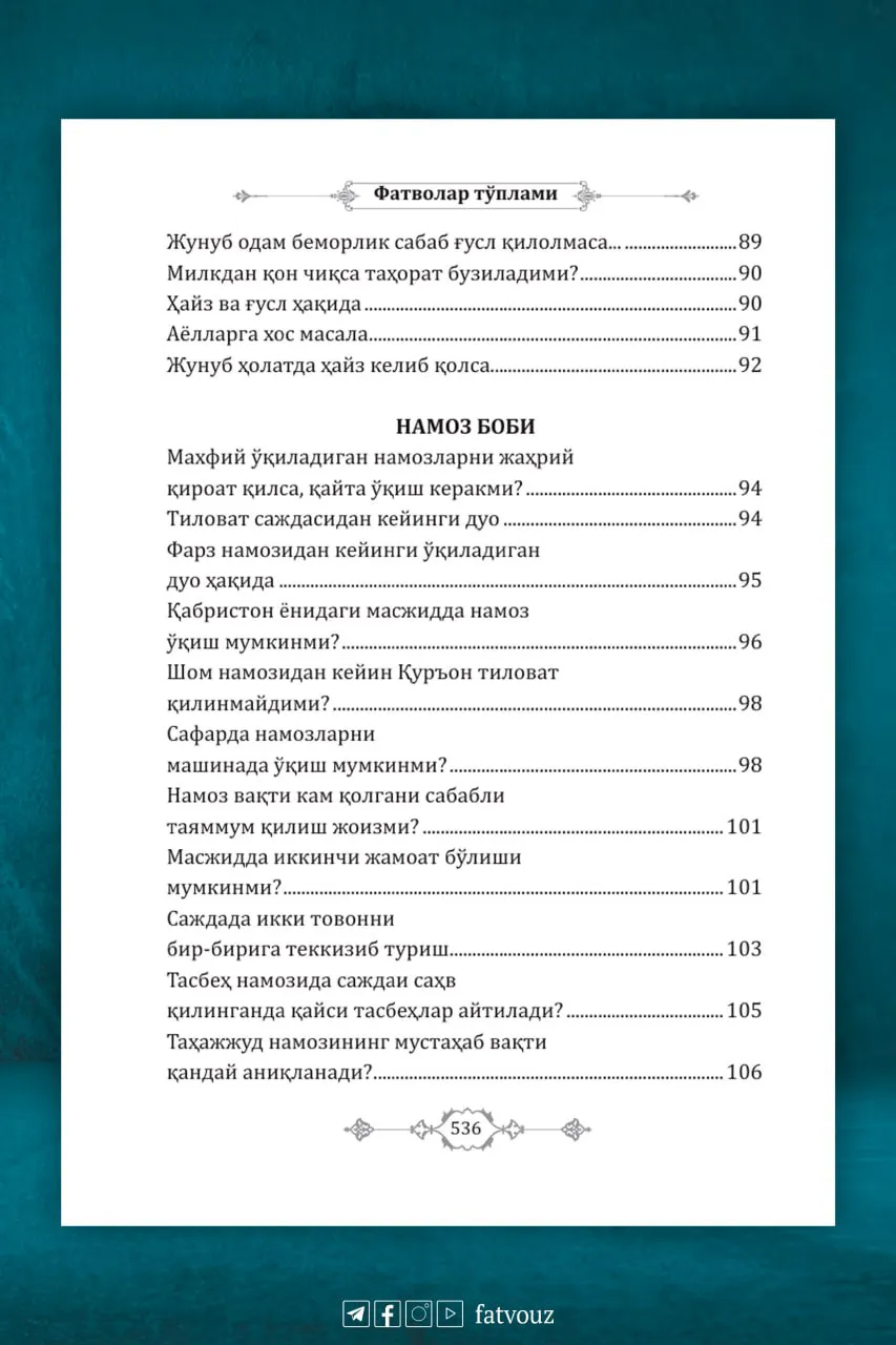 book-slider