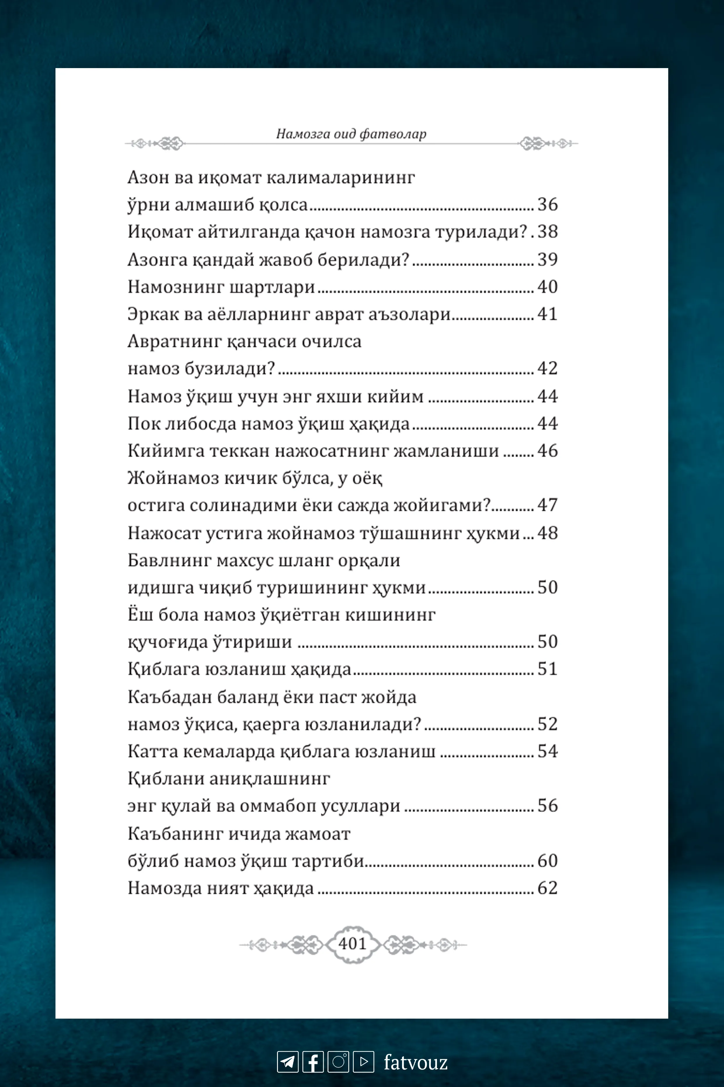 book-slider