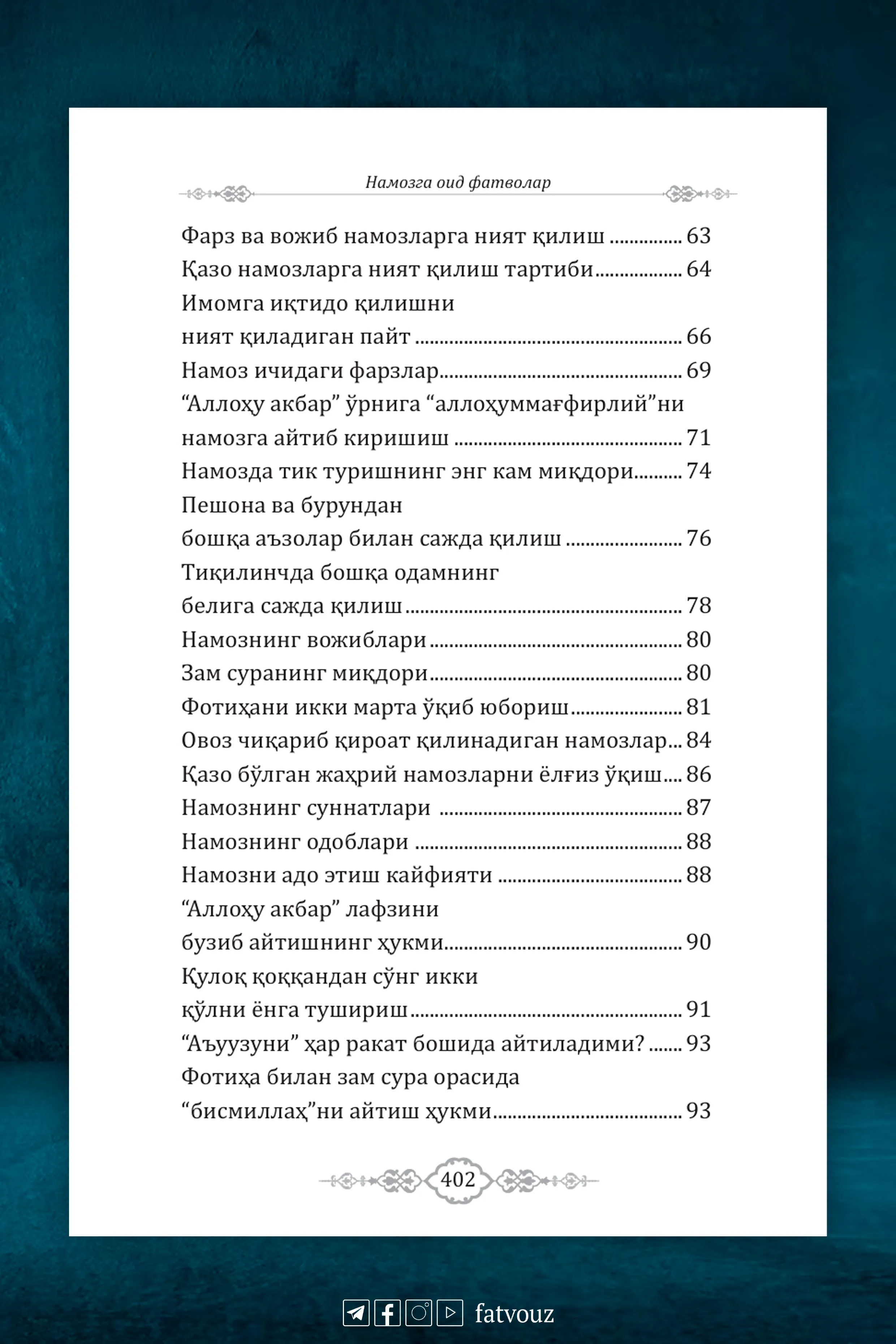 book-slider