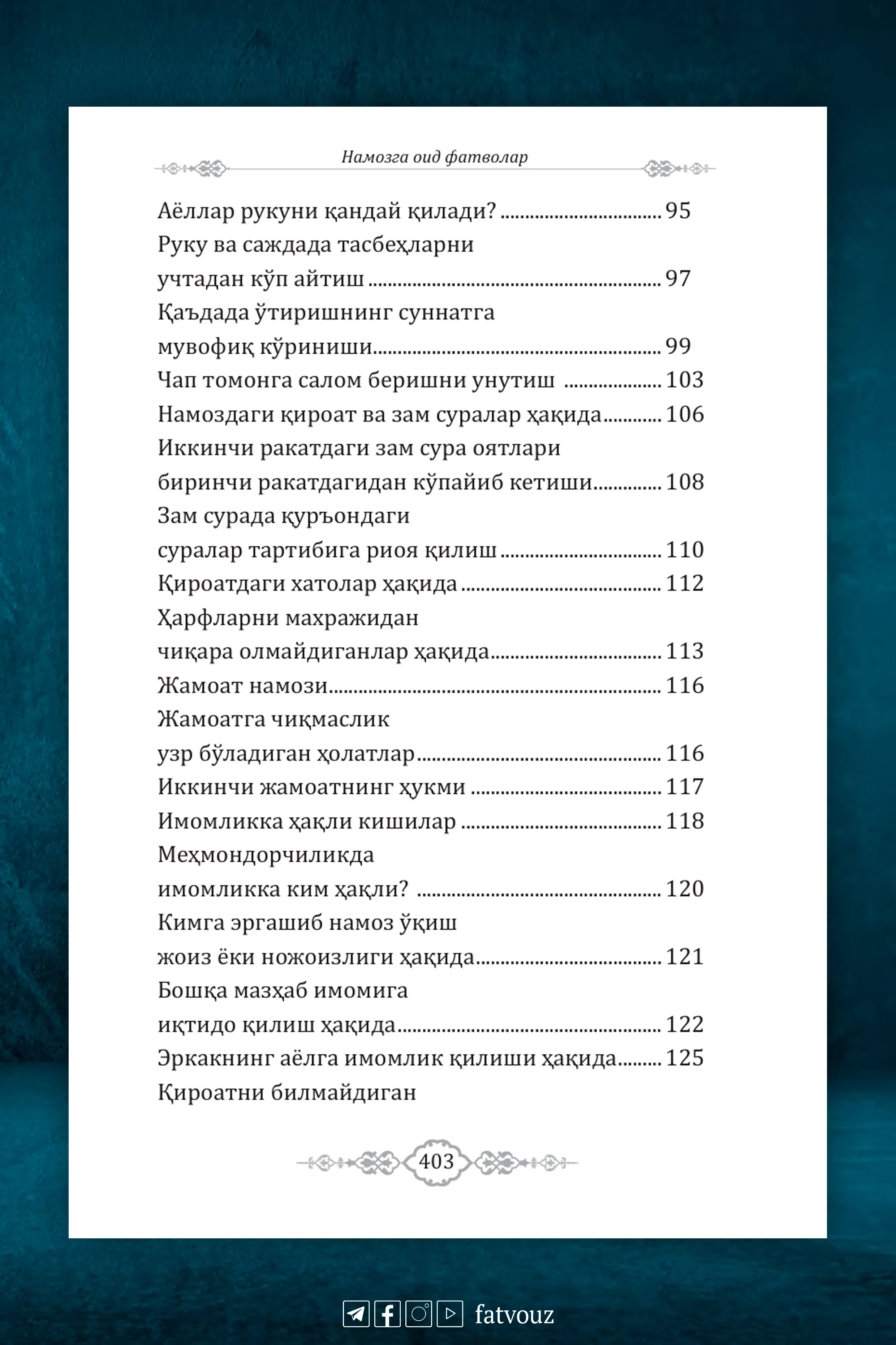 book-slider