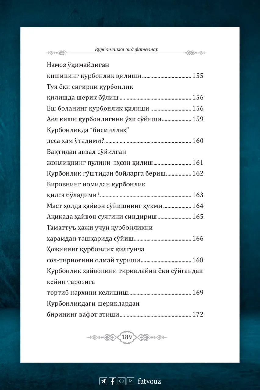 book-slider