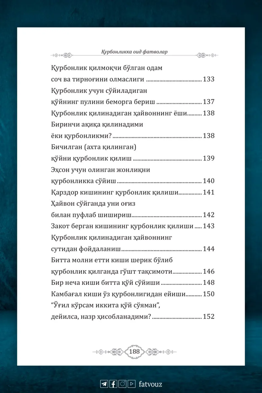book-slider