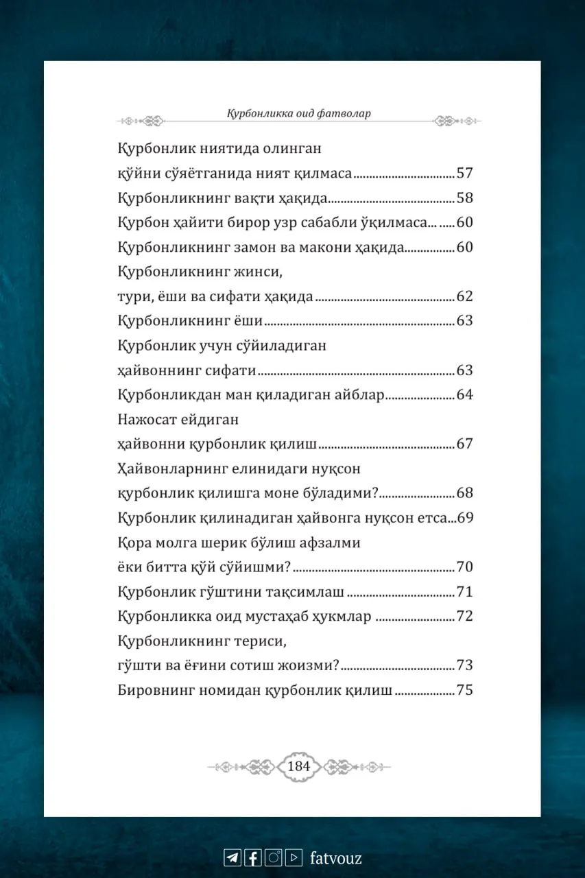 book-slider