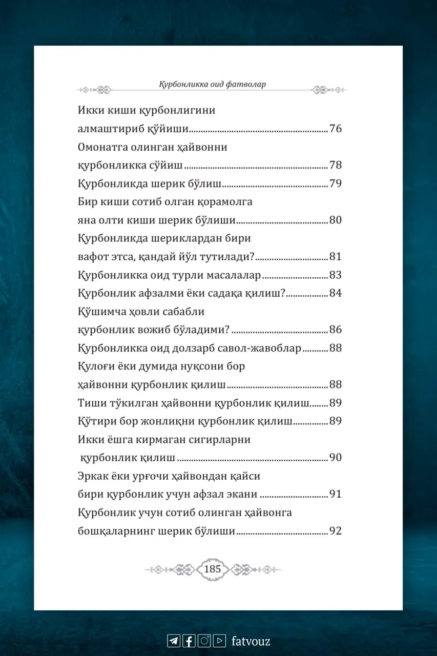 book-slider