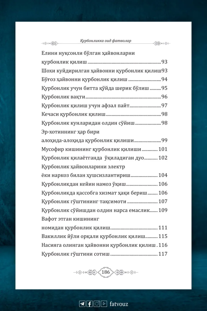 book-slider