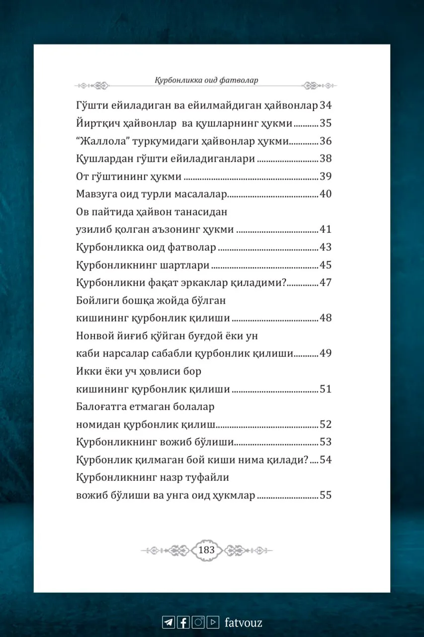 book-slider