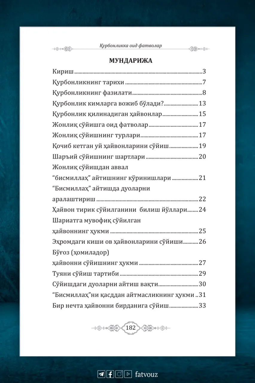 book-slider